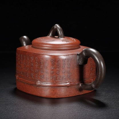 Vintage Chinese Yixing Purple Clay Teapot Zisha Ceremony Carving Collectible Art