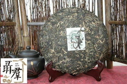 China yunnan Chang Tai Tea Group 2007 sheng green pu er 7538 357g