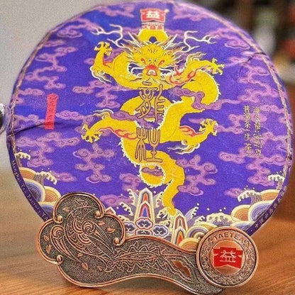 357g Dragon Pole TAETEA Menghai Dayi Pu-erh Tea RAW Puer Pu'er Cake 2201