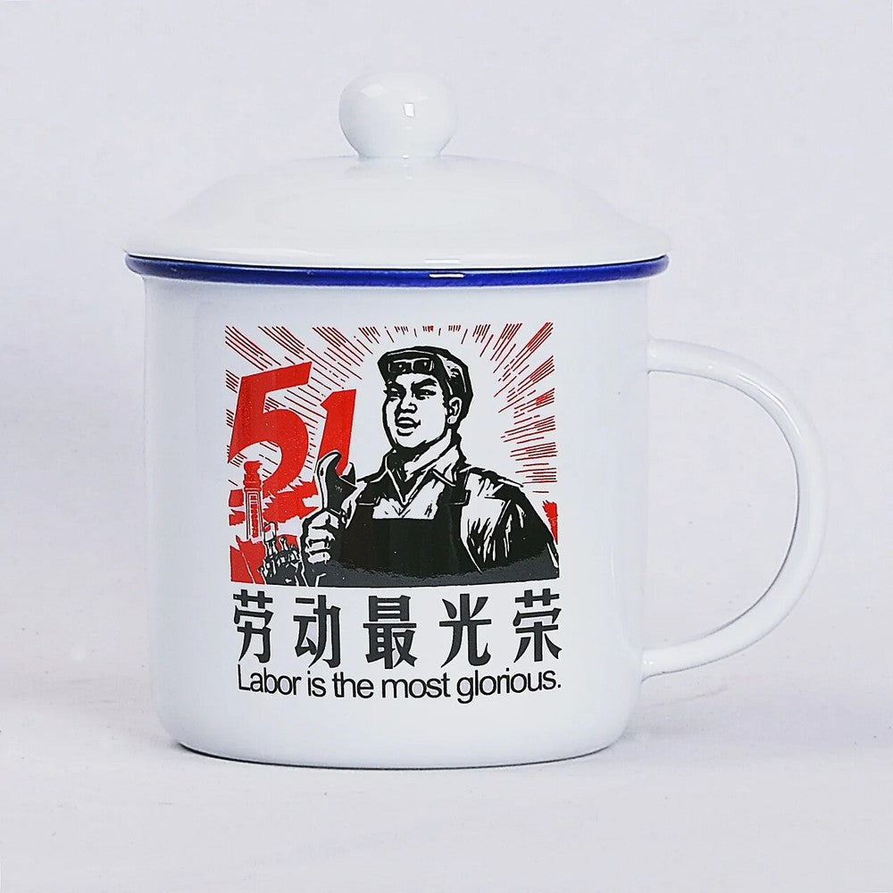 450M ceramic cup + lid Chinese *** retro drinking glass teapot enamel mug -