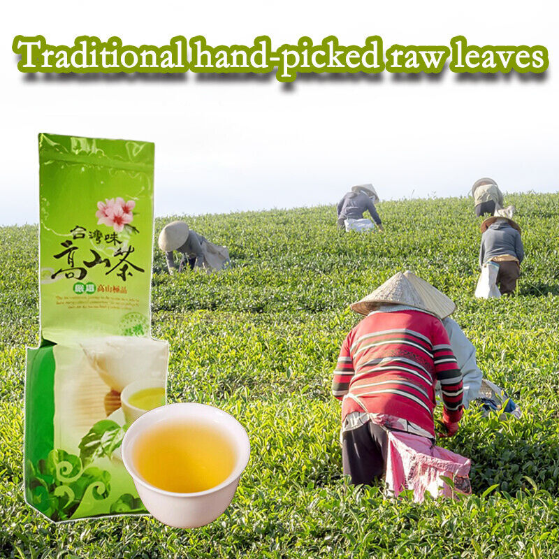 Milk Oolong Tea - A Unique High Antioxidant, Low-Caffeine Tea 250g