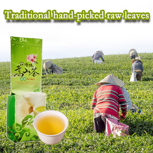 Milk Oolong Tea - A Unique High Antioxidant, Low-Caffeine Tea 250g