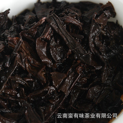 100g Yunnan Puerh Tea Tea Curved Bow Small Cake Yiwu Chen Xiang Ripe Cake