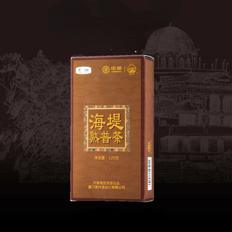 125g/Box CHINATEA Sea Dyke Pu'er Tea Mellow Top-grade Ripe Puer Pu-erh Loose Tea
