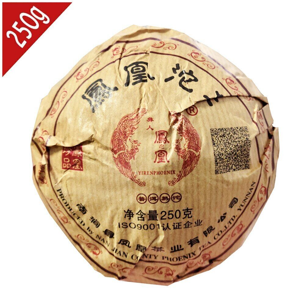 Promotions! 250g Yunnan Yi Ren Phoenix Tuo Cha Chinese Ripe Puer Tea