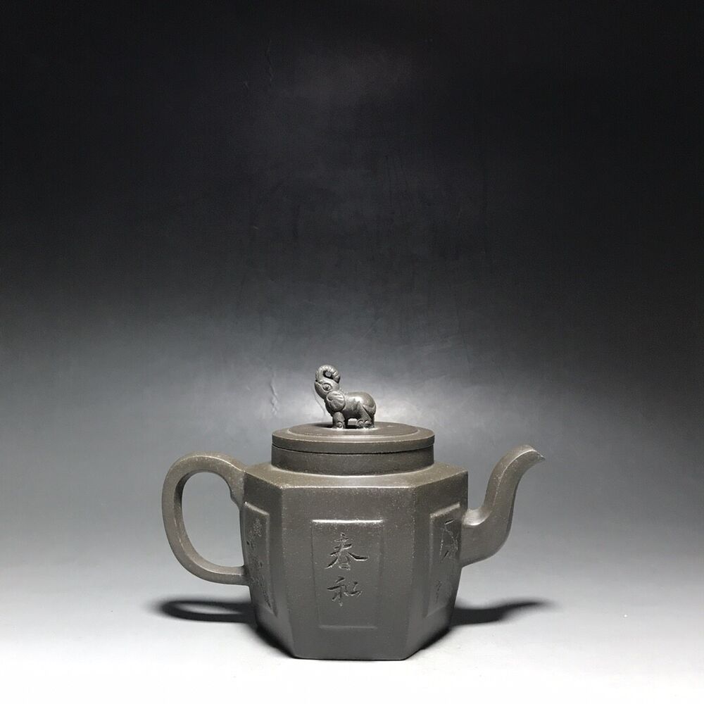 vintage chinese yixing purple clay teapot zisha ceremony fashion gift teaware