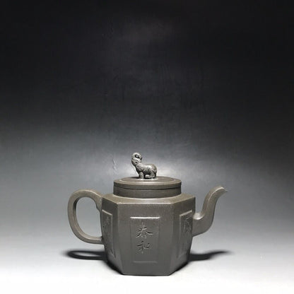 vintage chinese yixing purple clay teapot zisha ceremony fashion gift teaware