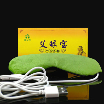 Chinese Moxibustion Blindfold Hot Steam Moxa Eye Patch Mugwort Eye Massage 艾灸眼罩