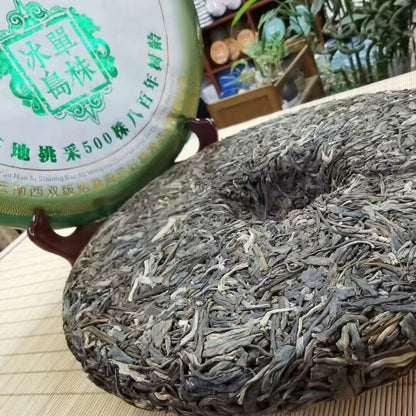 1kg Yunnan Raw Pu-erh Tea Cake 2023 Iceland Puerh Raw Tea Bingdao Pu'er Cake Tea