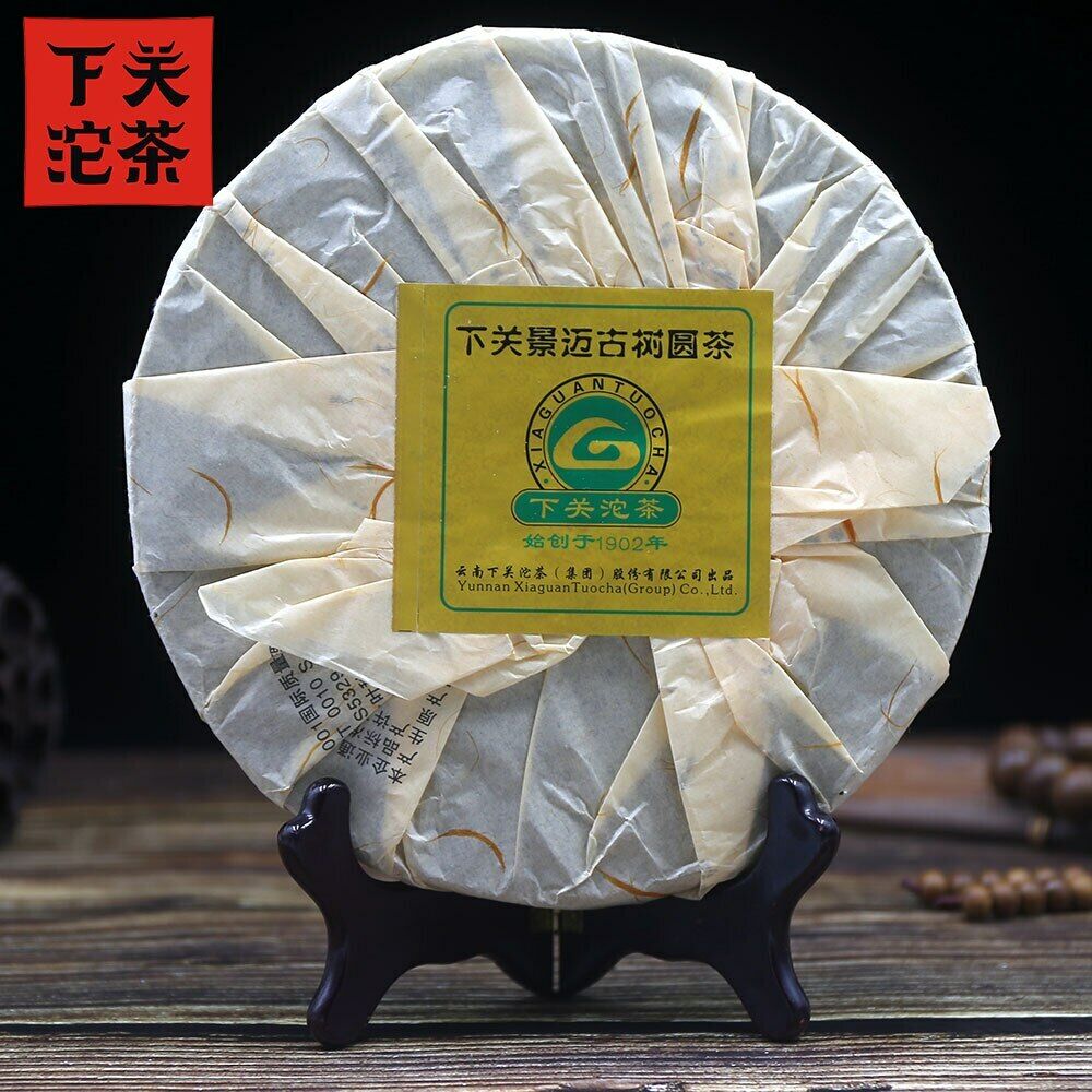 400g High Quality Xia Guan Raw Puerh Jingmai Ancient Trees Top Round Puer Cha