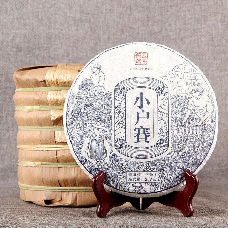 2020 Yunnan Xiaohusai Natural Raw Puer Tea Ancient Tree Sheng Puerh Tea 357g