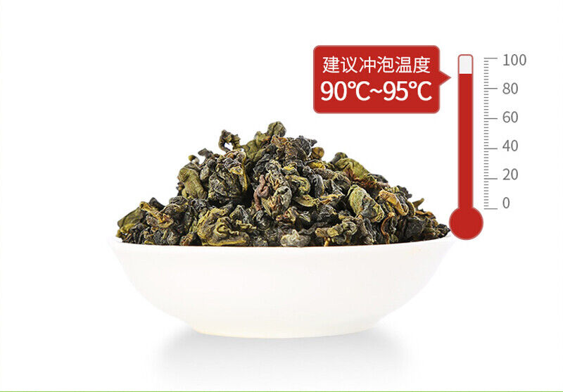 256g Box Original Taiwan High Mountain Tea "Spring Rain" Fresh Jibian Oolong Tea