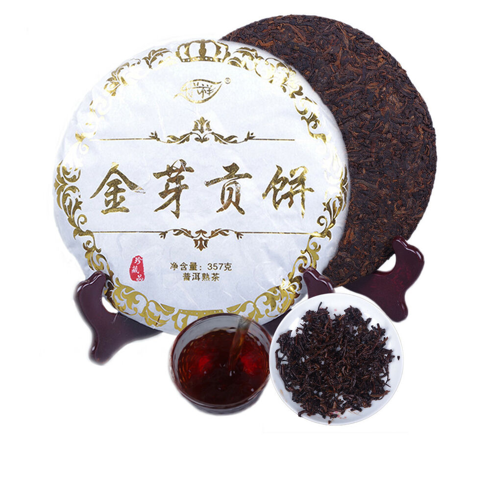 357g Yunnan Pu-erh Tea Black Tea Cake Premium Ripe Pu'er Tea Chinese Cooked Tea