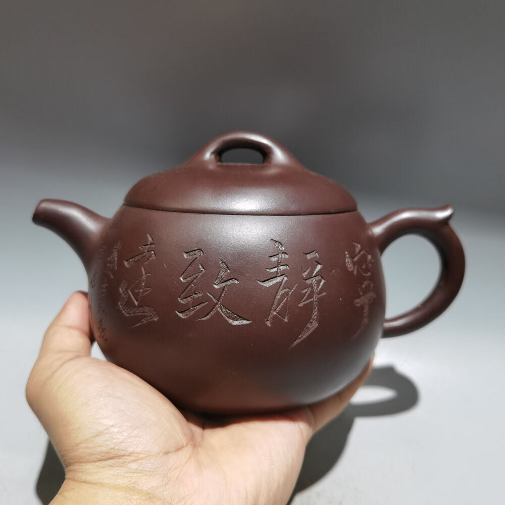 Chinese Yixing Zisha Clay Handmade Exquisite Teapot（汉瓦壶 低款：顾景舟）