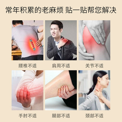 Scorpion poison Tongluo analgesia stick muscle bone neck shoulder kneediscomfort