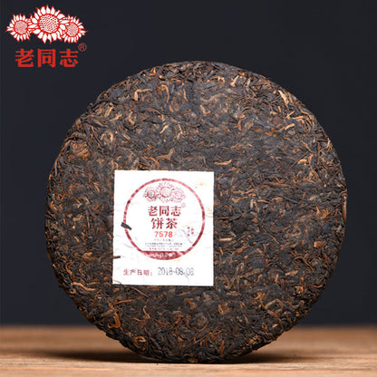Top Quality Haiwan Tea Top Chinese Puer Tea 7578 Batch 181 Ripe Pu Erh Cake 357g