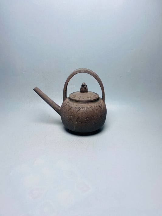 Chinese Yixing Zisha Clay Handmade Exquisite Teapot(提梁长嘴 底款：孟臣)