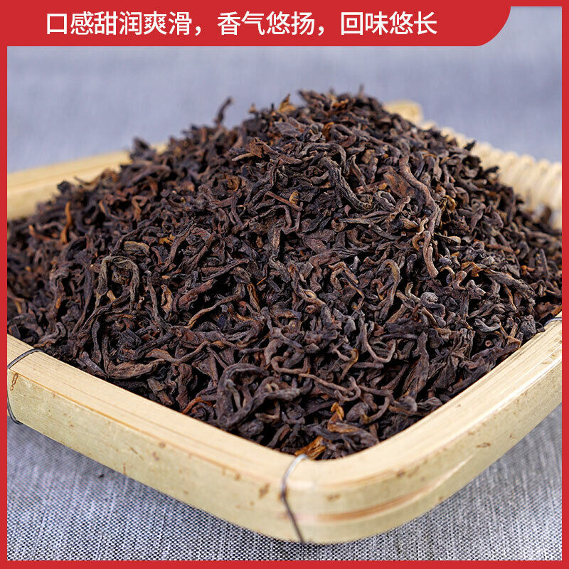 DR. PU'ER TEA Classic 88 Old Tea Pu-erh Tea Loose 2019 400g Ripe Puer Shu Box