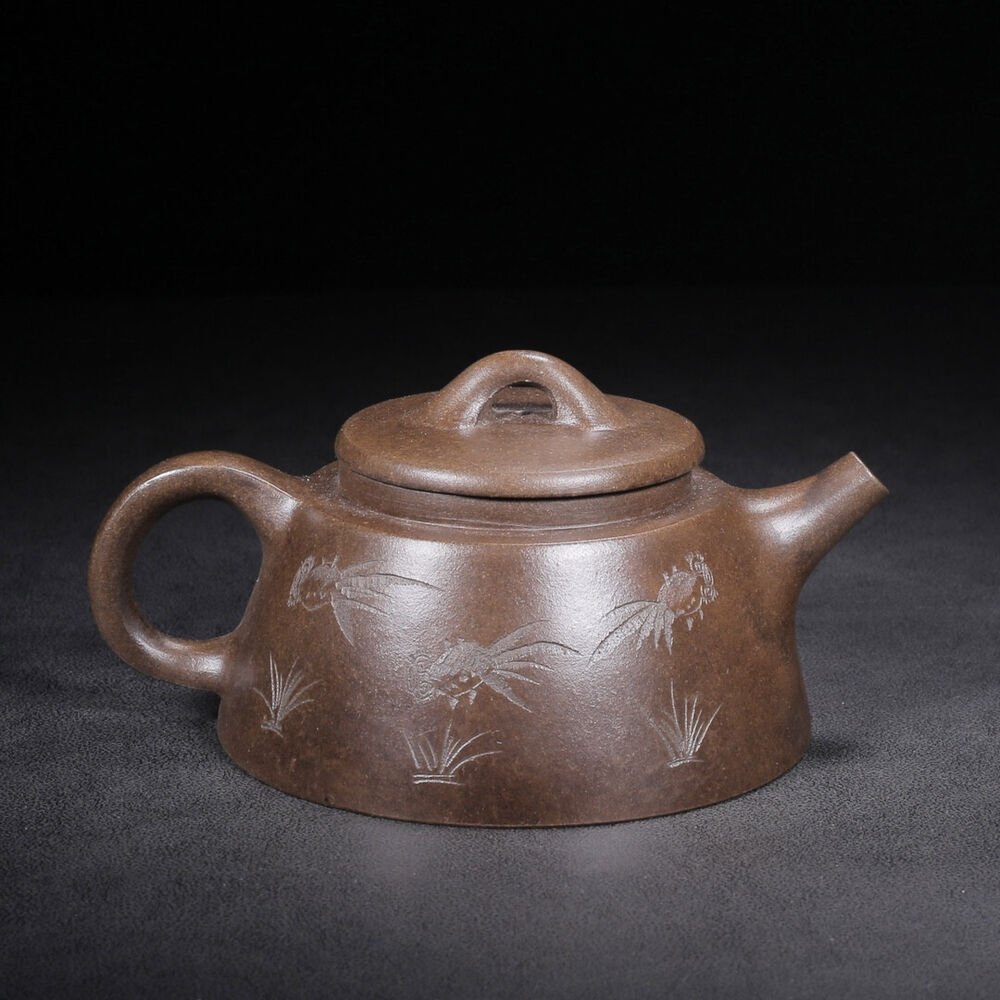 Chinese Yixing Zisha Clay Handmade Exquisite Teapot （石瓢 底款：王南林）