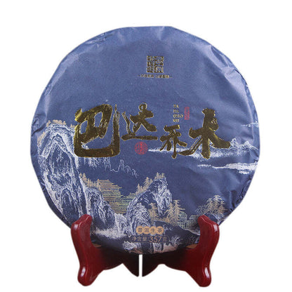 357g Puerh Shengcha Bada Arbor Raw Pu-erh Tea Cake Yunnan Organic Pu'er Tea