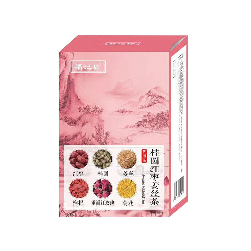 同仁堂桂圆红枣姜丝茶 女性养生茶 150g（5g*30） TongRenTang Wellness Tea