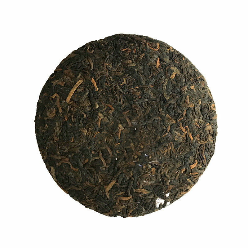 TAETEA Brand Brother Qi Feng Le Dayi Pu-erh Tea Mini Cake 100g Ripe Puer