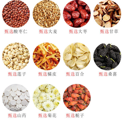 Organic Jujube Seed Lotus Tea Original Herbal Tea Suanzaoren Lianzi Herb Tea100g