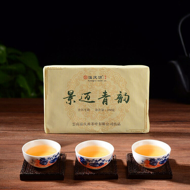 250g Yunnan Pu'er Tea Brick Premuim Organic Cha Pu-erh Green Tea Healthy Drink