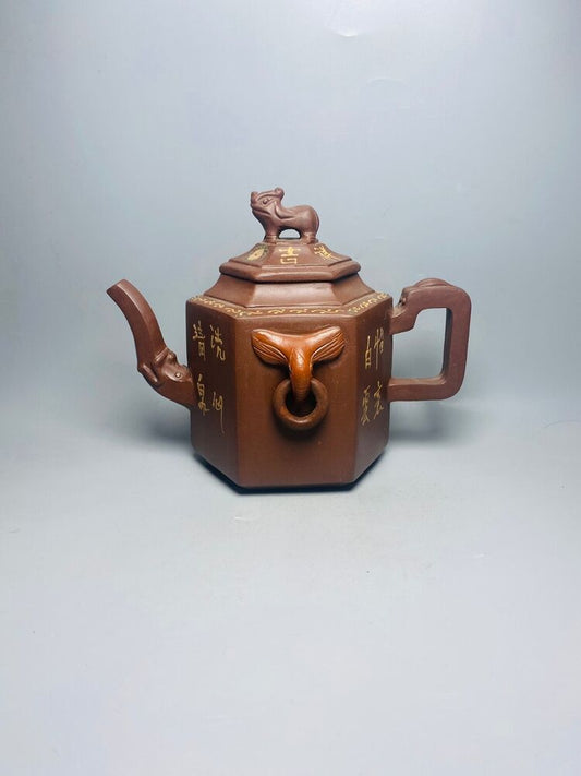 Chinese Yixing Zisha Clay Handmade Exquisite Teapot （ 六方大象 底款：陈信卿）