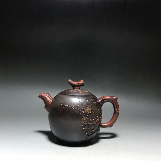 Chinese Yixing Zisha Clay Handmade Exquisite Teapot（梅花壶 底款：周桂珍）