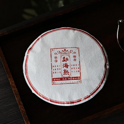 357g Yunnan Ripe Puerh Tea 2016 Year Menghaishu Pu-erh Cooked Tea Cake Pu'er Tea