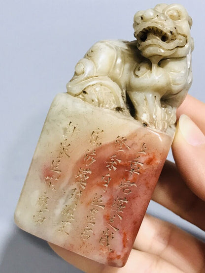 Chinese Shoushan Stone Carved Exquisite Ancient Beast Seal Figurine Rare Artwork