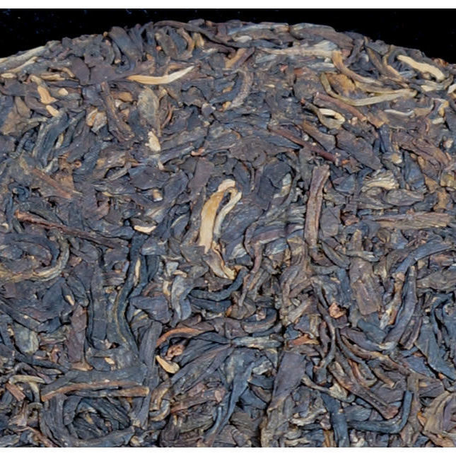 2006 Puwen Yunya Yun Nan Qi Zi Bing Cha Premium Pu-erh Tea Cake 357g Raw Pu Er