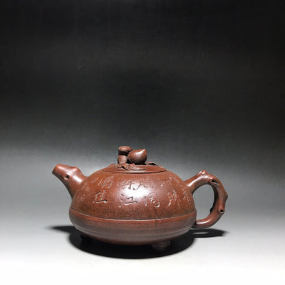 Chinese Yixing Zisha Clay Handmade Exquisite Teapot（寿桃 底款：赵梁）