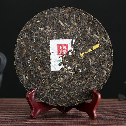 2017 Shang Pin Golden Ribbon Big Snow Mountain Xiaguan Puer Raw Pu-erh Tea 357g
