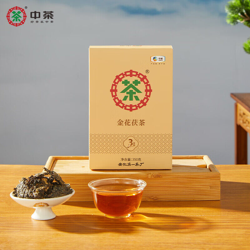 COFCO Fu Tea Three Year Old Fu Brick Tea CHINATEA Anhua Black Tea 350 G