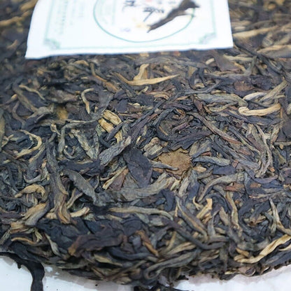 Pu-erh tea, 2014, Brown Chunxiao, 357g, Raw