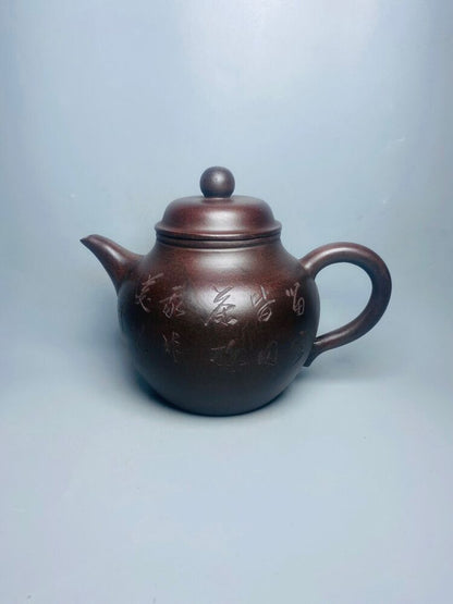 Chinese Yixing Zisha Clay Handmade Exquisite Teapot （秋水 底款：如图）