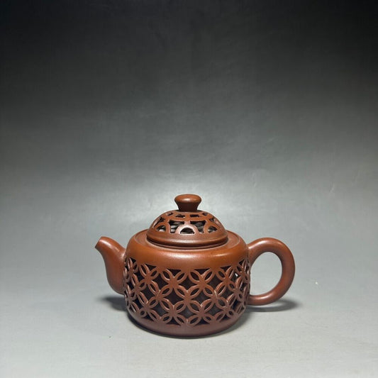 Chinese Yixing Zisha Clay Handmade Exquisite Teapot（镂空 底款：福记（清）