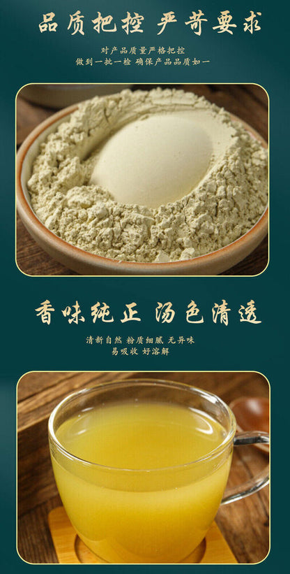 Five Elements To Strengthen The Spleen And Stomach Tea 500g五行健脾胃粉食欲不振不想吃饭山药芡实茯苓粉