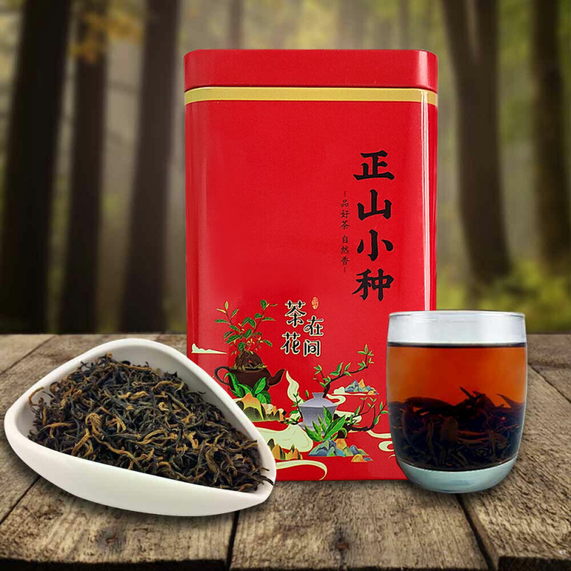 AAAAA Lapsang Souchong Black Tea Without Smoked Flavor 120g Chinese Red Tea