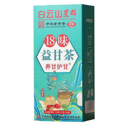 18 Flavors China Daily Liver Nourishing Tea Liver Care Tea Liver Detox Tea 150g