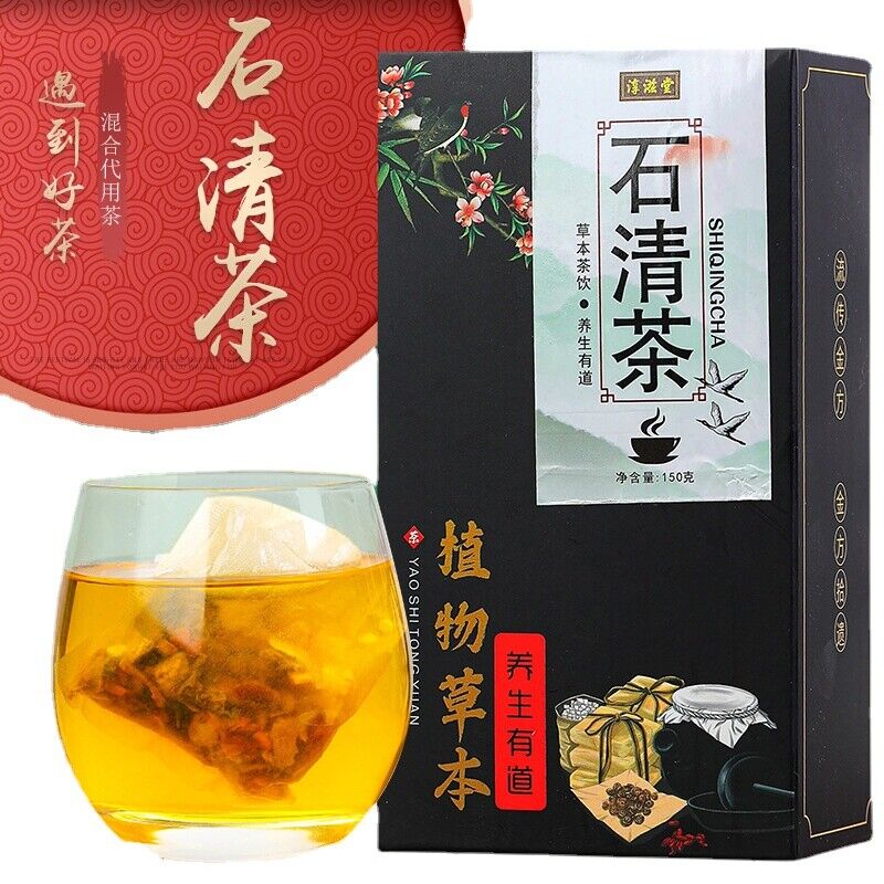 150g Stein Klarer Tee Gold Nicht De-Stein Tee Nicht De-accumulieren Tee
