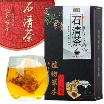 150g Stein Klarer Tee Gold Nicht De-Stein Tee Nicht De-accumulieren Tee