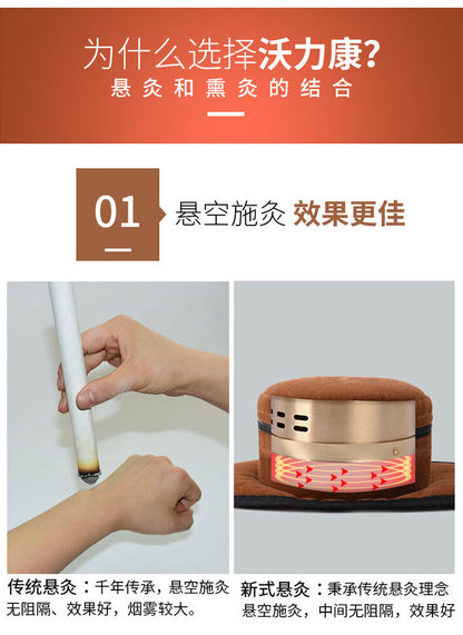 Portable Moxa Cervical Moxibustion Copper Box Hot Compress Wormwood Sticks 艾灸艾条