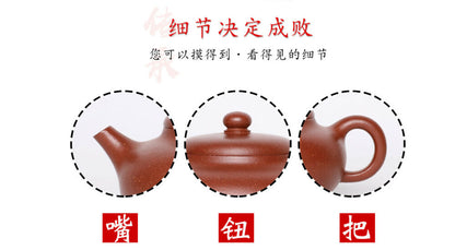 130cc chinese Yixing Handmade Zisha teapot JiangPoNi FuYun Hu Gongfu Tea Pot