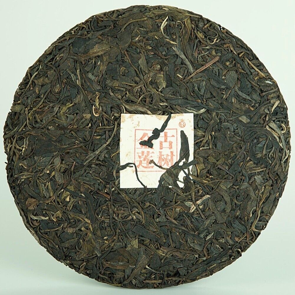 普洱茶，2017，易武红印易，357克，生的