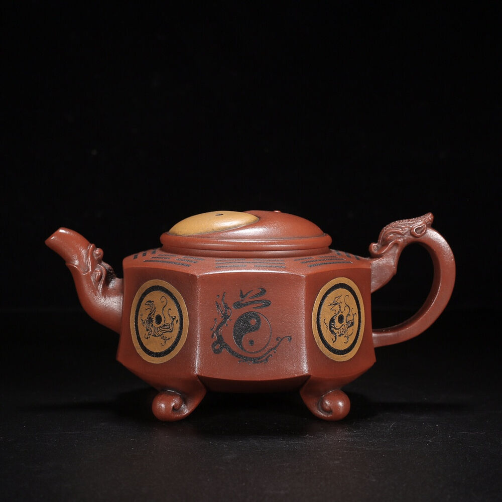 Chinese Yixing Zisha Clay Handmade Exquisite Teapot（八方来财 底款：徐汉棠）