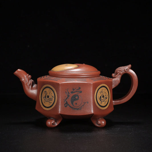 Chinese Yixing Zisha Clay Handmade Exquisite Teapot（八方来财 底款：徐汉棠）