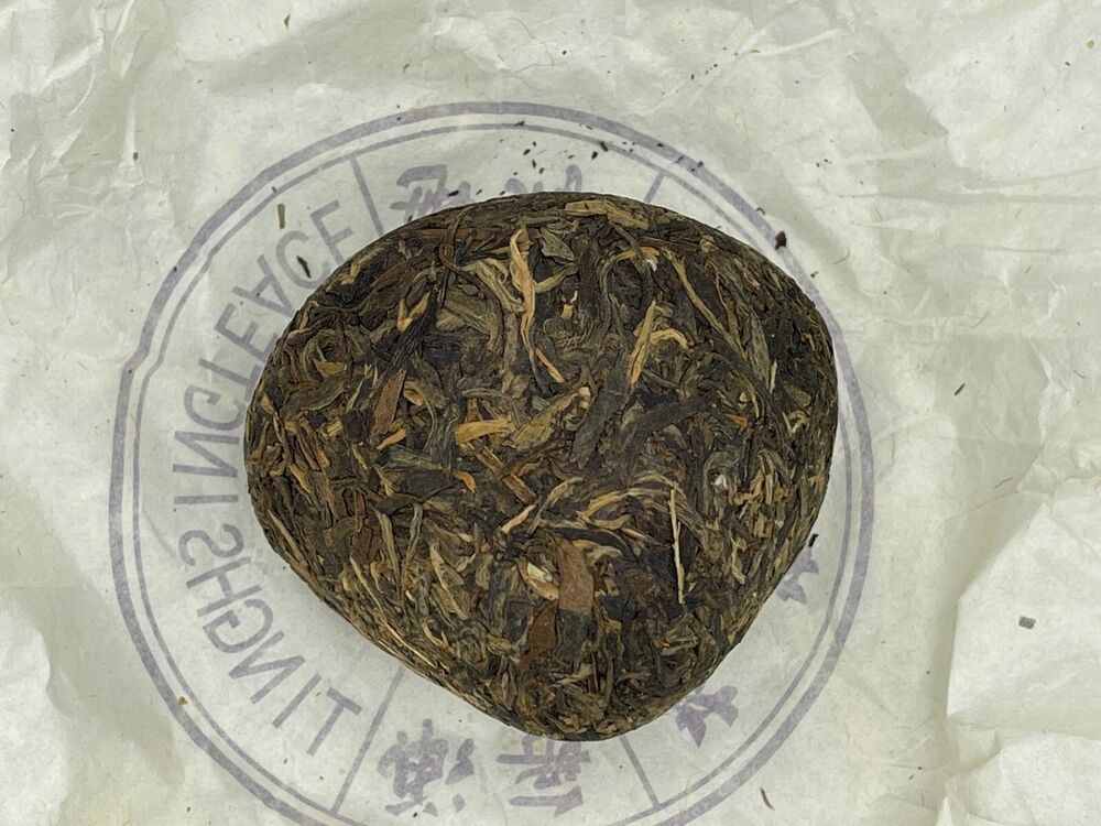 Pu-Erh, Dingxing Mushroom Tuo, 250g, Raw